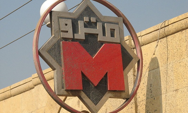 Bomby w kairskim metrze