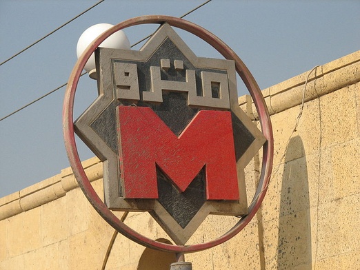 Bomby w kairskim metrze