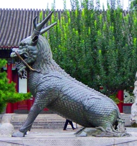 Qilin