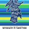 Wywiady ze świętymi 