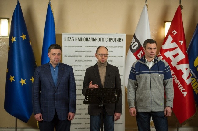 Ukraina: Nie będzie rządu "jedności narodowej"