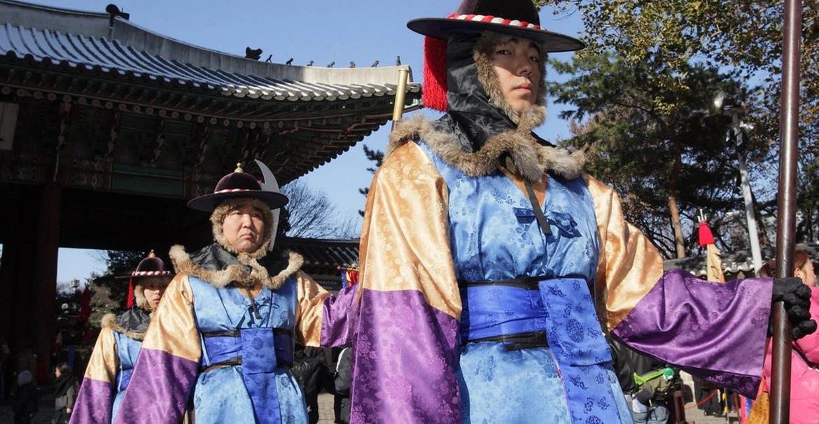 Seul
