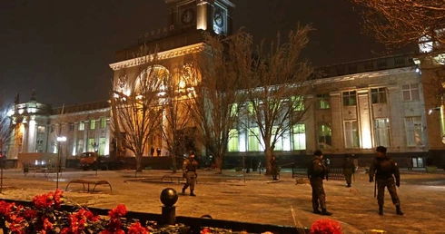 Terroryści pochodzili z Kaukazu 
