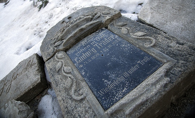 Kościół pw. Trójcy Świętej w Mierzynie