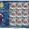 Zagroda Kołodzieja na znaczkach Bhutanu