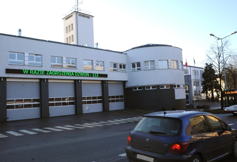 Radomskie CPR znajduje się w centrum miasta przy ul. Traugutta 57, w budynku Komendy Miejskiej Państwowej Straży Pożarnej