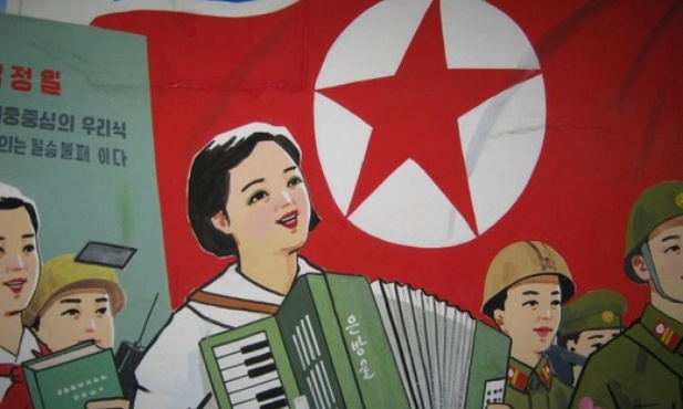 Prawa człowieka "po koreańsku"