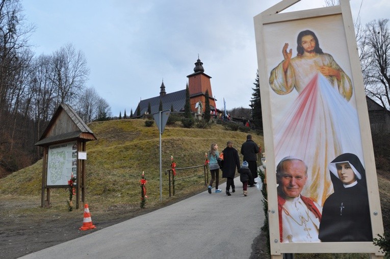 Nawiedzenie w Kamionce Małej