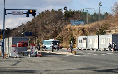 Nie taka straszna Fukushima