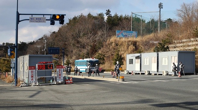 Nie taka straszna Fukushima