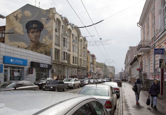 Charków na krawędzi