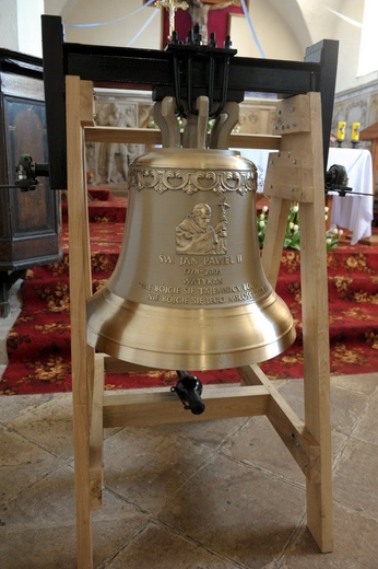 Dzwon z Sadów Górnych