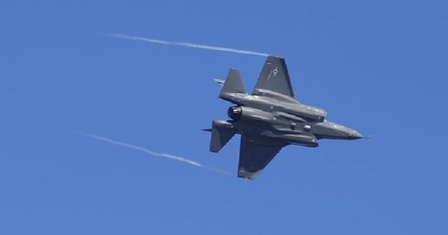 F-35