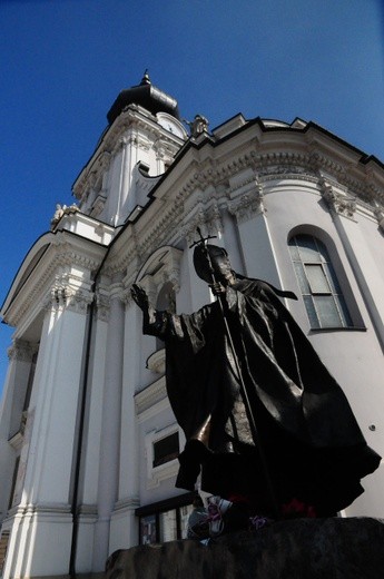 Dom Rodzinny Jana Pawła II