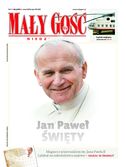 MGN 05/2014