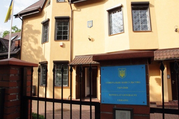 Ukraińskie wybory w Gdańsku