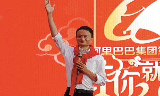 Jack Ma – twórca Alibaby, największej na świecie internetowej platformy handlowej