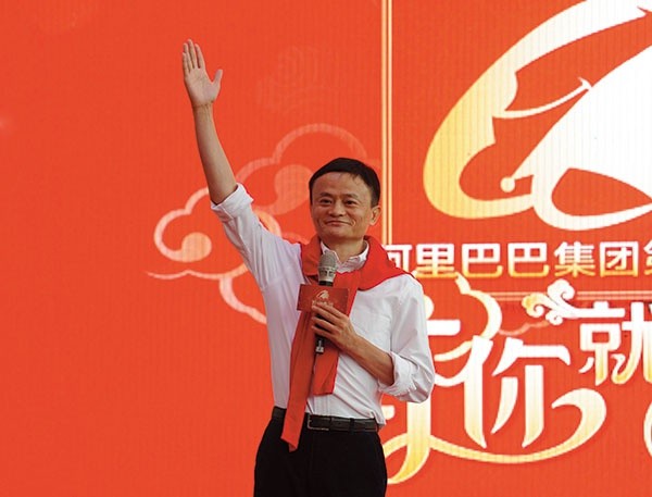 Jack Ma – twórca Alibaby, największej na świecie internetowej platformy handlowej