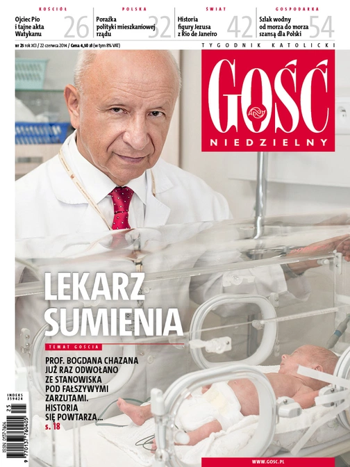 GN 25/2014