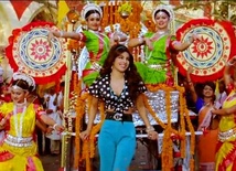 Tune Maari Entriyaan