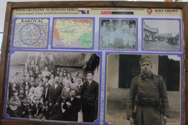 Bezgraniczna pamięć
