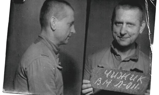 O. Ciszek spędził pięć lat w więzieniu na Łubiance i dalszych 18 na Syberii, w tym 10 w łagrach