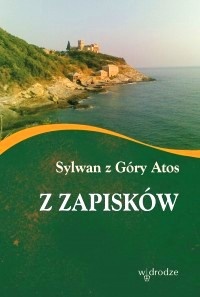 Zapiski z Góry Atos