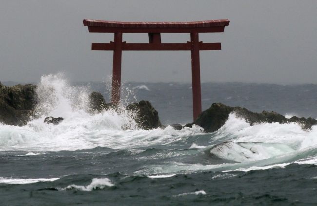 Japonia: Tajfun zbiera śmiertelne żniwo 