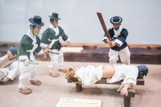 Sanktuarium Męczenników i Muzeum Świętego Kim Dae-Gun Daegun