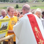 Koronacja obrazu Matki Bożej Suserskiej