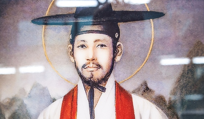 Św. Kim Taegon