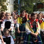 Skierniewickie Corso 2014