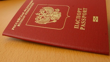 Nie zgadniesz, kto dostał rosyjskie obywatelstwo