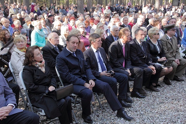 Pamięci ofiar zbrodni w Lasach Piaśnickich