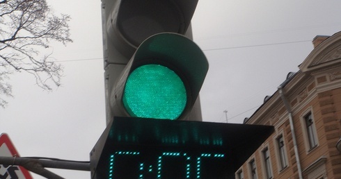 Budżet mało popularny