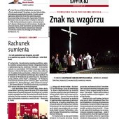 Łowicki 42/2014