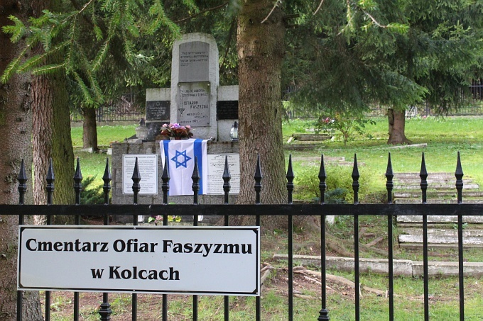 Cmentarz ofiar faszyzmu