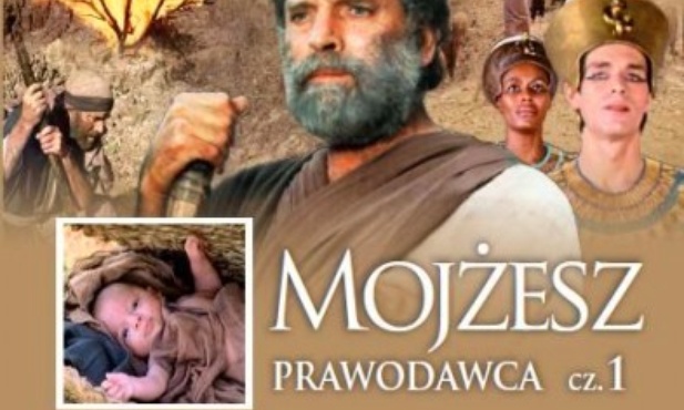 Serial ukazał się na DVD jako dodatek do tomików z serii "Ludzie Boga"