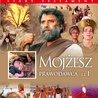 Serial ukazał się na DVD jako dodatek do tomików z serii "Ludzie Boga"