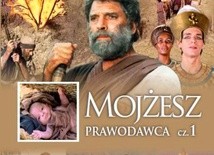 Serial ukazał się na DVD jako dodatek do tomików z serii "Ludzie Boga"