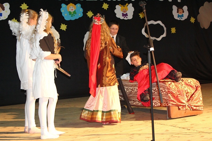 Plejada świętych