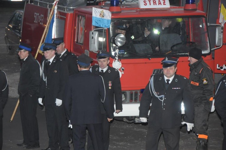 Nawiedzenie w Wadowicach Dolnych