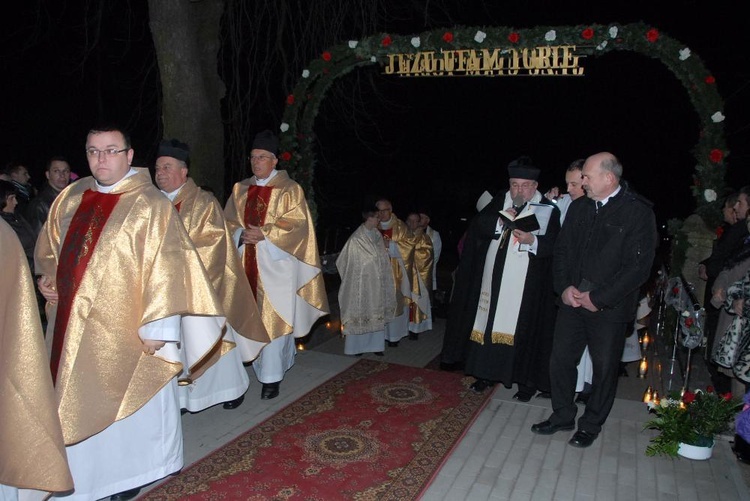 Nawiedzenie w Wadowicach Dolnych