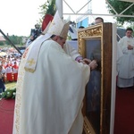 Koronacja MB Szkaplerznej w Stalowej Woli 