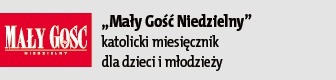 mgn_on.jpg