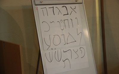 Spotkanie opłatkowe w Szkole Biblijnej dla Dorosłych