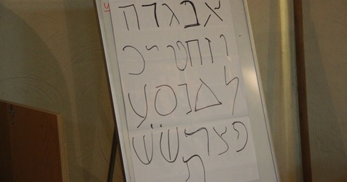 Spotkanie opłatkowe w Szkole Biblijnej dla Dorosłych