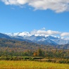 Elbrus