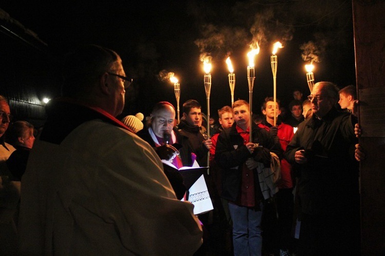 Krzyż i ikona Matki Bożej w Szczyrku