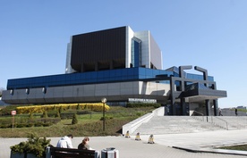 Katowice. Biblioteka Śląska